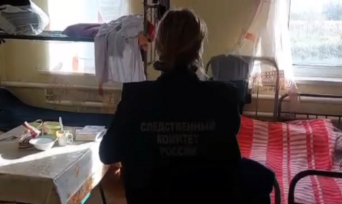 В каких условиях жили узники фермы под Белевом: видео