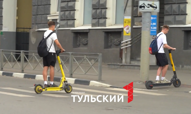 В центре Тулы самокатчик сбил женщину и скрылся: куда тулякам сообщать о нарушителях