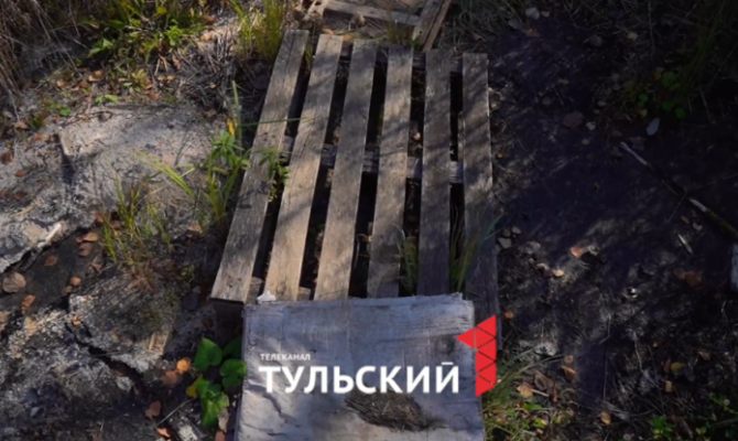 Под Тулой из-под земли потек битум: подрядчик заплатит штраф