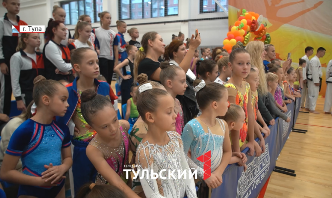 В Туле собрались лучшие аэробисты со всей страны