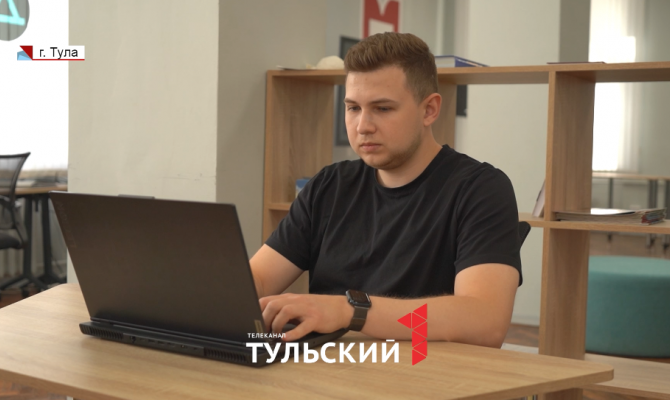 Дмитрий Миляев поручил внедрять ИИ в работу онлайн-сервисов в Туле