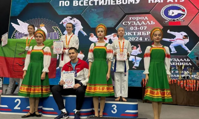 Тульские каратисты стали победителями Всероссийских соревнований  