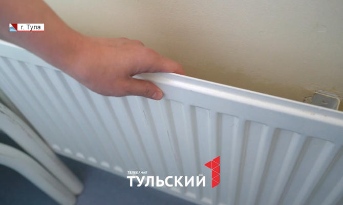 В Тульской области стартовал отопительный сезон: когда в домах будет тепло