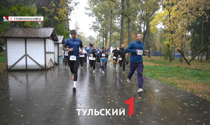 В Новомосковске прошел первый корпоративный забег «ЕвроХима»