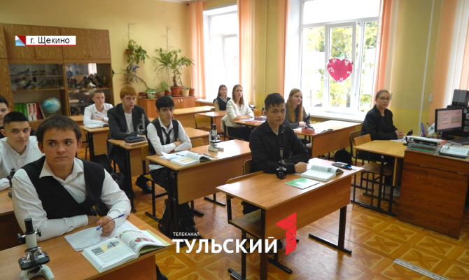 В Щекине будущих врачей начали готовить со школьной скамьи