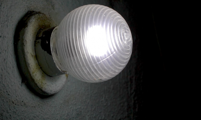 Где в Туле не будет света 18 ноября