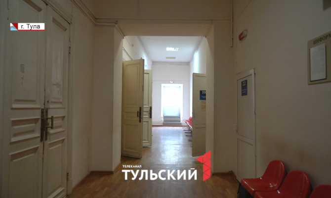 Тульские поликлиники приводят к единому стандарту: какими они станут