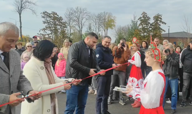 Заместитель министра строительства и ЖКХ РФ открыл новый парк в Ефремове