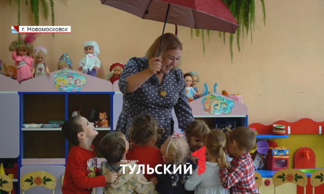 Как отвлечь ребенка от мультиков: советы от лучшего воспитателя Тульской области