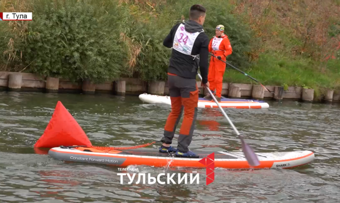 Шорт-трек, эстафета и гонка на выбывание: в Туле прошли соревнования по сапбордингу