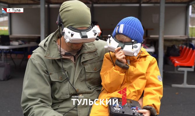 6-летний мальчик стал самым юным пилотом гонки дронов в Туле