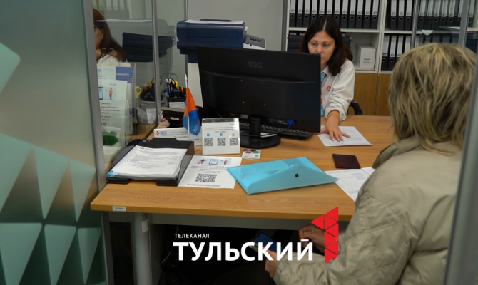 Как в Туле устроиться на работу с зарплатой 120 тысяч рублей