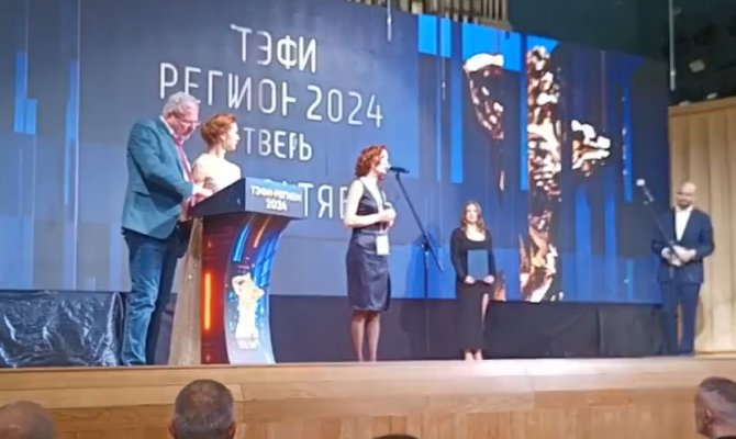 Сразу две работы телеканала «Первый Тульский» стали финалистами «ТЭФИ-регион»