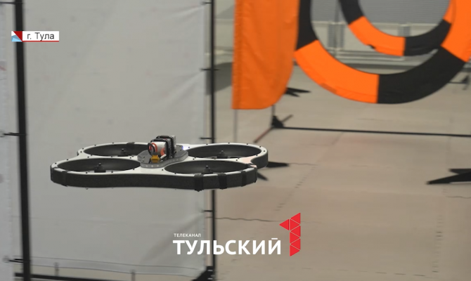 В Туле появится первое летное поле для беспилотников