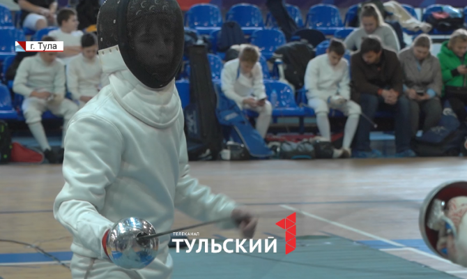 В Туле собрались сильнейшие фехтовальщики со всей России