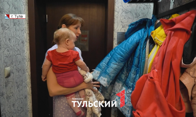 В Тульской области жителям приграничных регионов оплатили покупку зимних вещей