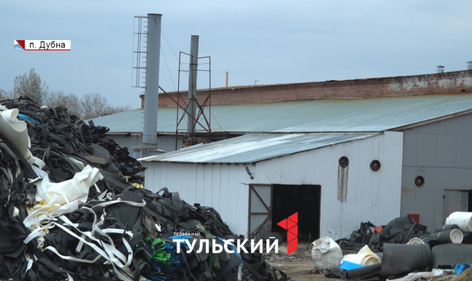 Бывшего топ-менеджера тульского завода обвинили в попытке рейдерского захвата