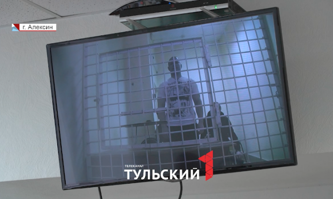 В Тульской области судят криминального авторитета с подельниками