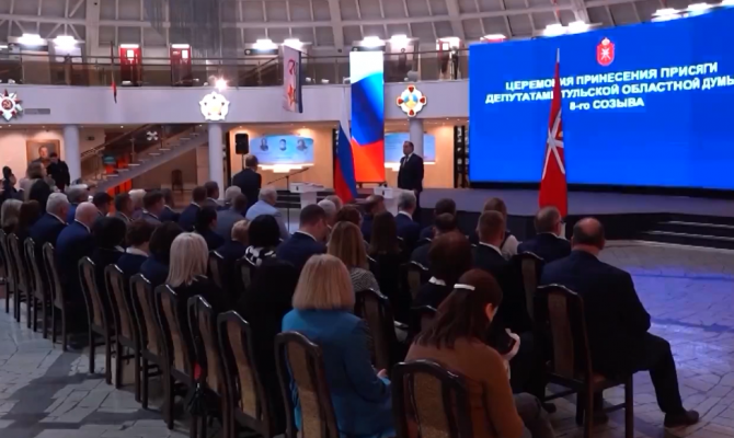 Продление маткапилата и новые меры поддержки: депутаты Тульской Облдумы приняли 13 законов