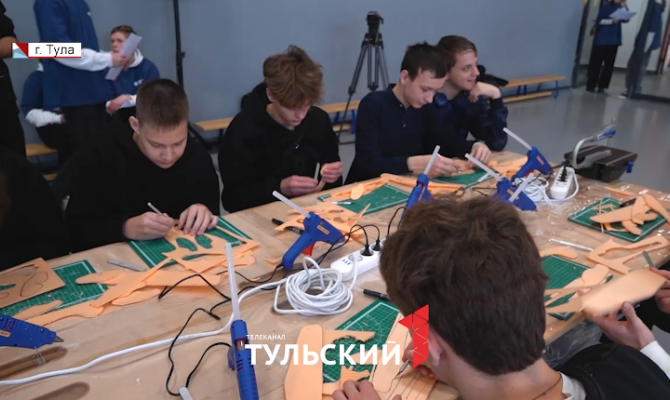 Юные туляки могут стать разработчиками и пилотами БПЛА