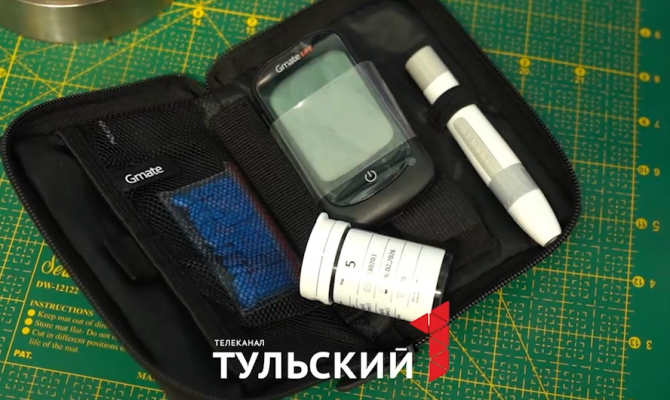 В Тульской области начнут делать материалы для изоляции и товары для диабетиков