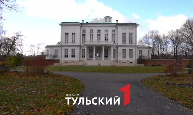 Большой потенциал: как Богородицк будут превращать в туристический центр