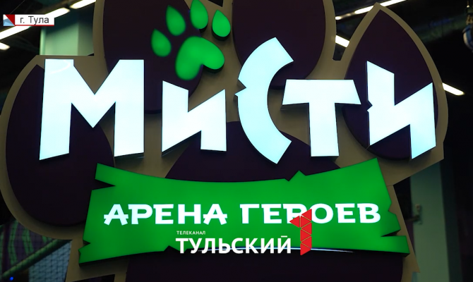 Травма в «Мисти Парке»: что известно о состоянии 7-летней девочки