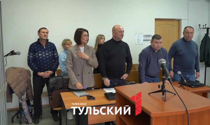 Нелегальный игорный бизнес в Тульской области: в Алексине начался суд над посредниками