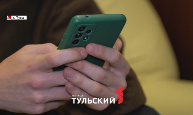 Что делать, если мошенники взломали аккаунт на портале «Госуслуги»