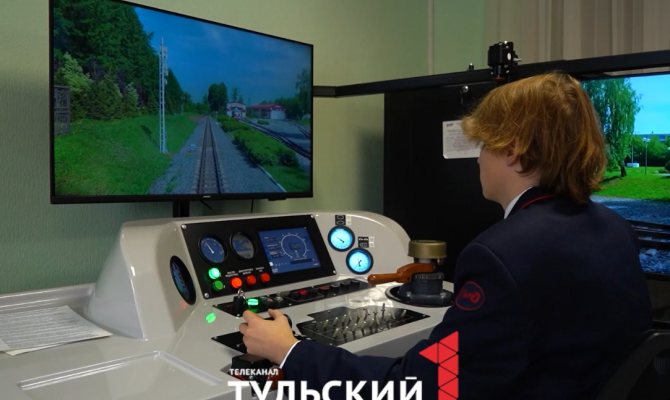 Как на тульской детской железной дороге готовят новое поколение профессионалов
