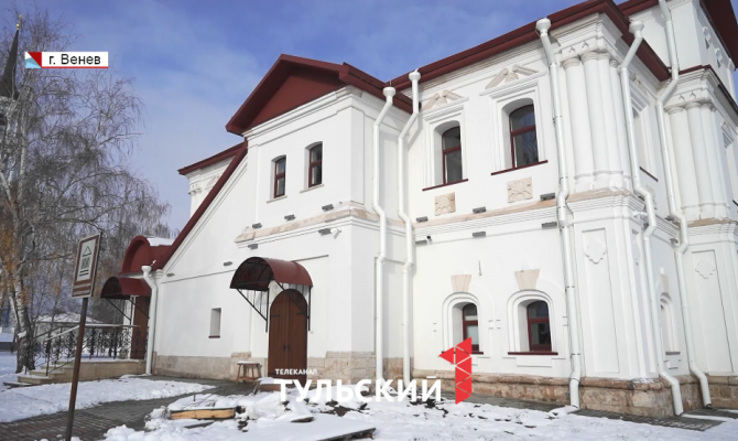 Новый туристический центр: как изменится Венев в ближайшие годы