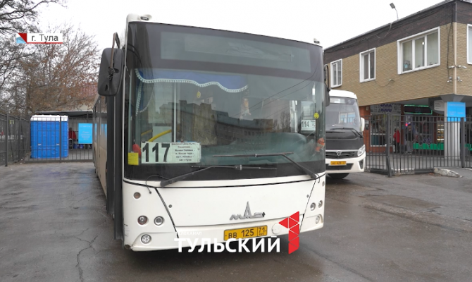 Общественный транспорт в Тульской области начнут отслеживать онлайн