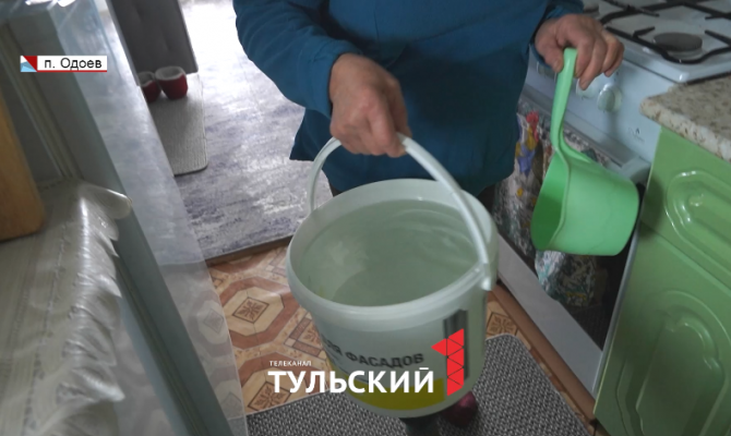 Ни поесть, ни помыться: целая деревня под Одоевом осталась без воды