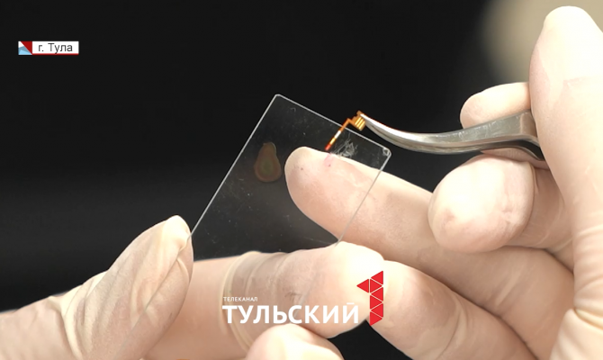 Тульские ученые импортозаместили и улучшили датчик уровня глюкозы