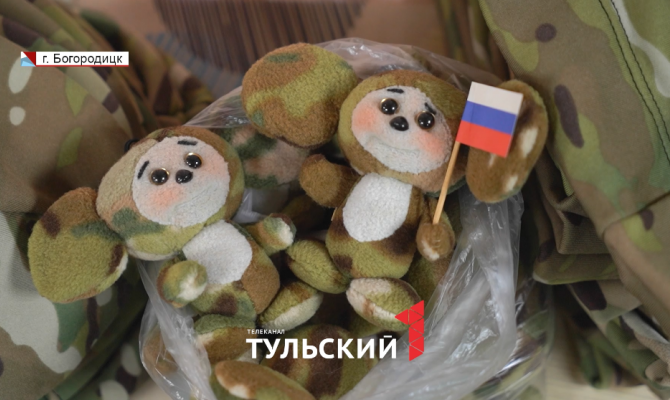 Волонтеры из Богородицка открыли модульный швейный цех для нужд СВО