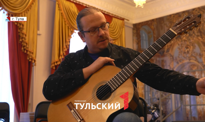 Именитый гитарист разобрал ошибки начинающих гитаристов из Тулы