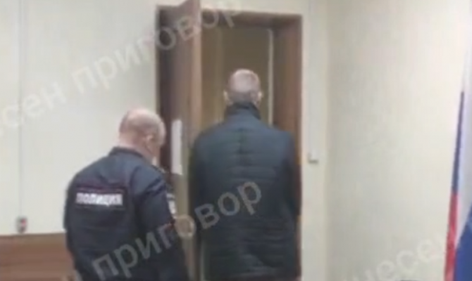 В Туле вынесли приговор украинцу за продажу наркотиков и побег из-под стражи