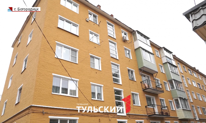 1 млрд рублей на «Наш район»: как преобразятся города Тульской области