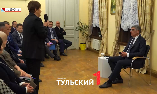 Какие изменения ждут жителей Дубенского района к 2026 году