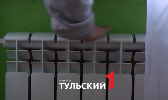 Пятиэтажка в центре Тулы почти месяц живет без отопления