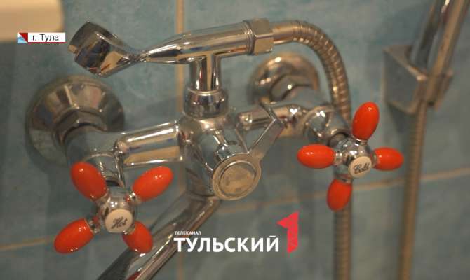 Жители многоэтажки в Туле 3 месяца живут без горячей воды