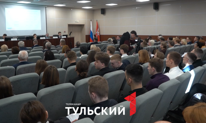 Бюджет Тульской области: на что его потратят в 2026-2027 годах