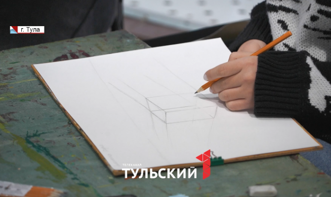 Всемирно известный художник научил юных туляков строить перспективу