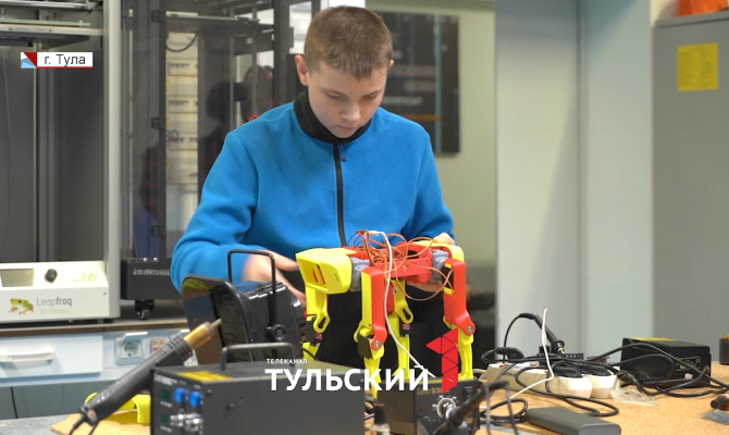 Пять команд из Тульской области представят регион в финале турнира по робототехнике