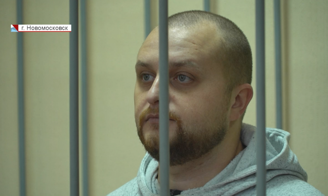 В Новомосковске полицейский попал под суд за крышевание подпольного цеха