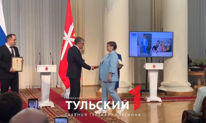 Многодетным тулячкам вручили знак «Материнская слава»