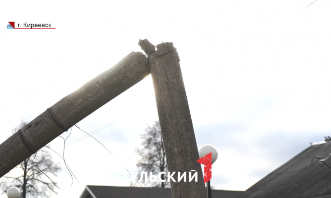 Циклон Каэтано оставил без воды и электричества населенные пункты Тульской области