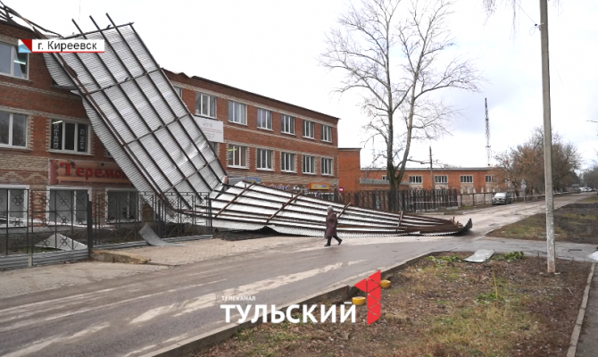 Ветер до 25 м/с: как Тульская область пережила сильный шторм