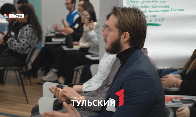 Каким должен быть идеальный госслужащий: мнение тульских студентов