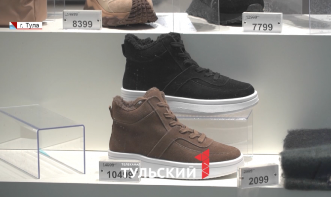 Тулячка решила вернуть обувь спустя сезон
